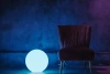Шар-светильник для дома Moonlight 220V 40 см RGB