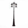 Парковый светильник ST Luce Lastero SL080.425.02