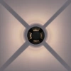 Тротуарный светильник Arte Lamp PIAZZA A3221IN-4BK