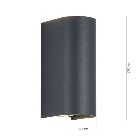 SL9516.701.01 Светильник уличный настенный ST-Luce серый/серый LED 1*10W 3000K/4000K/6500K BUST