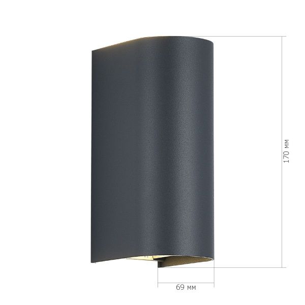 SL9516.701.01 Светильник уличный настенный ST-Luce серый/серый LED 1*10W 3000K/4000K/6500K BUST