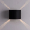 Фасадный светильник Arte Lamp RULLO A1415AL-1BK