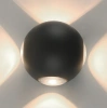 Фасадный светильник Arte Lamp CONRAD A1544AL-4GY