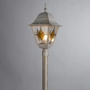 Парковый светильник Arte Lamp BERLIN A1016PA-1WG