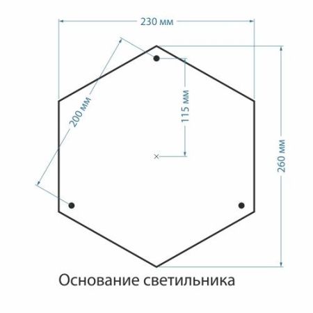 Парковый светильник Elektrostandard Virgo GLXT-1450F/2