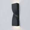 Архитектурная подсветка Outdoor O040WL-L11B3K