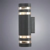 Уличный настенный светильник Arte Lamp METRO A8162AL-2BK