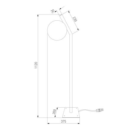 Парковый светильник Elektrostandard Sfera 35158/F