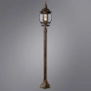 Парковый светильник Arte Lamp ATLANTA A1046PA-1BN