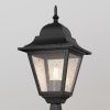 Ландшафтный светильник Outdoor O004FL-01B