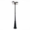 Парковый светильник ST Luce Sivino SL081.405.02
