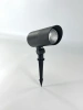 Газонный светильник, G0824 LED 24W