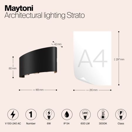 Архитектурная подсветка Outdoor O417WL-L6B3K