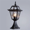 Ландшафтный светильник Arte Lamp PARIS A1354FN-1BS