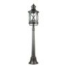 Парковый светильник Odeon Light Sation 4045/3F