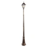 Парковый светильник Arte Lamp BERLIN A1017PA-1BN