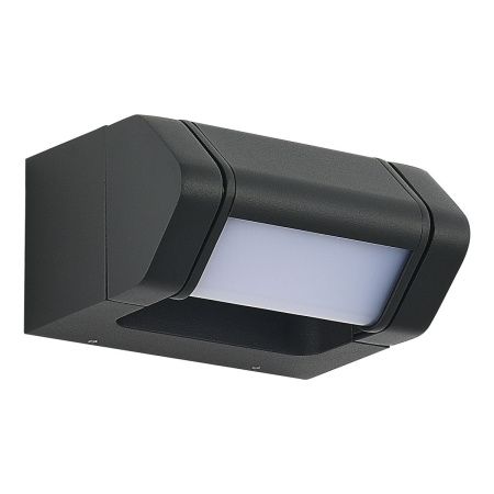SL9540.701.01 Светильник уличный настенный ST-Luce темно-серый LED 1*8W 3000K PROTECH