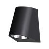 Уличный настенный светильник Novotech Opal 358295 черный