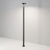 Садово-парковый светильник Outdoor O529FL-L30B3K