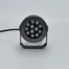 Компактный светодиодный прожектор, G5618 LED 18W 15° 
