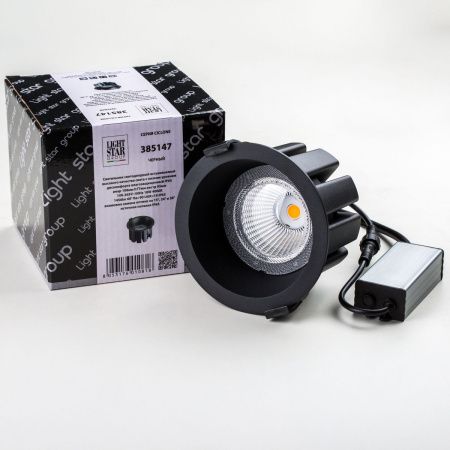 Уличный встраиваемый светильник Lightstar Ciclone 385147 черный