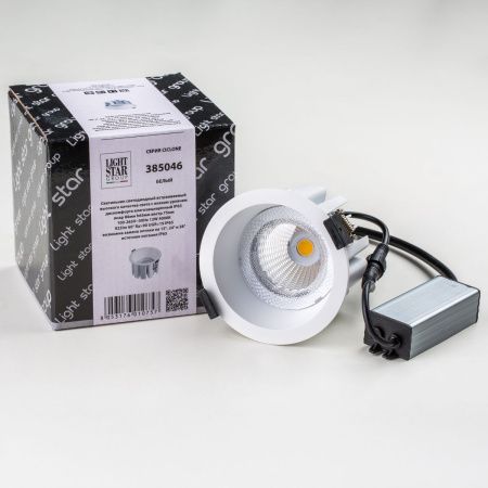 Уличный встраиваемый светильник Lightstar Ciclone 385046 белый