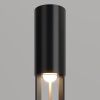 Парковый светильник Maytoni O427FL-L30GF3K графит