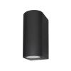 Уличный настенный светильник ST Luce Борго SL9001.401.02