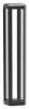 Ландшафтный светильник Outdoor O019FL-L12GR3K