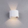 Фасадный светильник Arte Lamp Rullo A1415AL-2WH белый