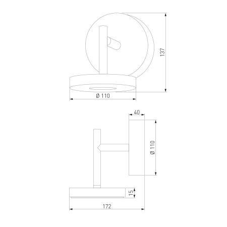 Парковый светильник Elektrostandard Verano 35185/D