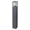 Ландшафтный светильник Novotech Arbor 370948