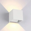 Фасадный светильник Arte Lamp RULLO A1714AL-2WH