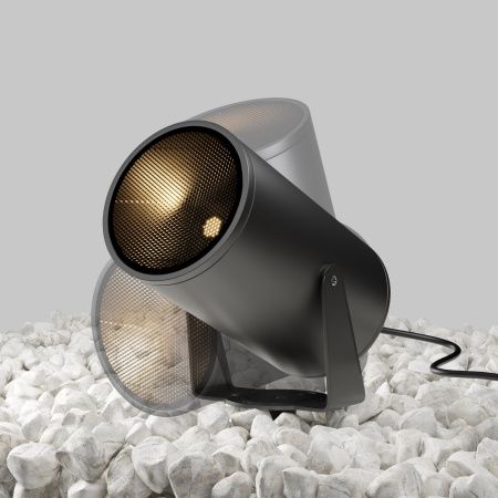 Ландшафтный светильник Maytoni Bern O050FL-L30GR3K
