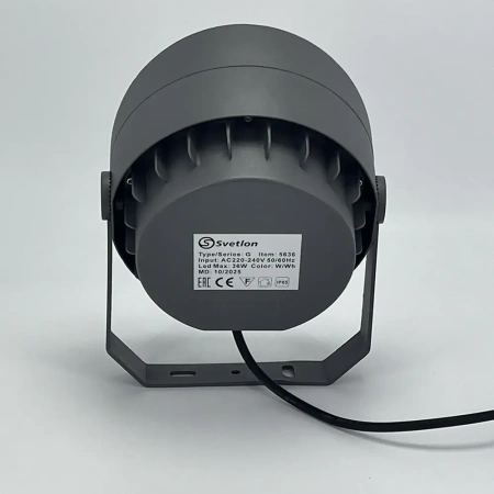 Компактный светодиодный прожектор, G5636 LED 36W 15°