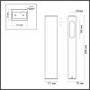 Ландшафтный светильник Odeon Light Gala 6658/10GL