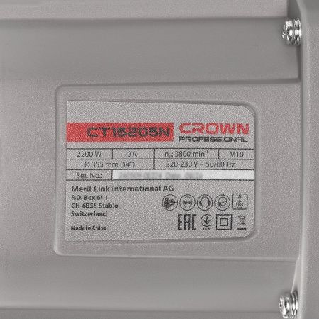 Пила дисковая стационарная отрезная CT15205N