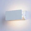 Светильник декоративной подсветки Arte Lamp Elvin A6164AP-1WH белый
