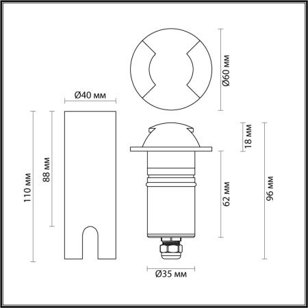 Грунтовый светильник Odeon Light Wald 6662/2GL3
