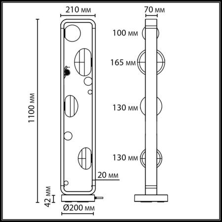 Парковый светильник Odeon Light Luma 5434/4FB