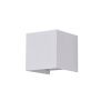 Архитектурная подсветка Outdoor O572WL-L6W