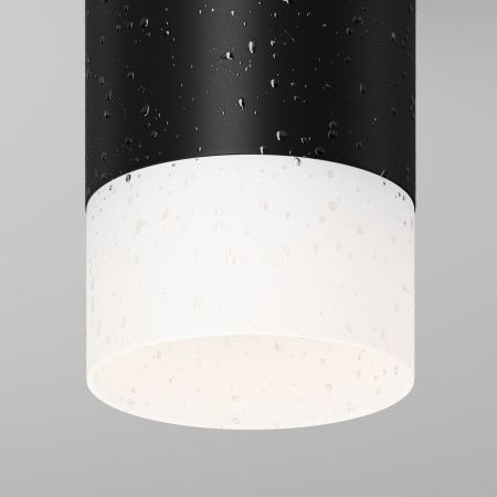 Уличный потолочный светильник Outdoor O499CL-L10B3K