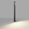 Ландшафтный светильник Odeon Light Frankie 7206/5GLA