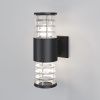 Уличный настенный светильник Outdoor O576WL-02B