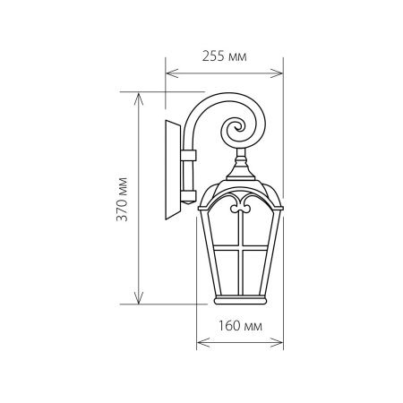 Уличный настенный светильник Elektrostandard Mira Mira D