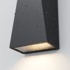 Архитектурная подсветка Outdoor O580WL-L6B