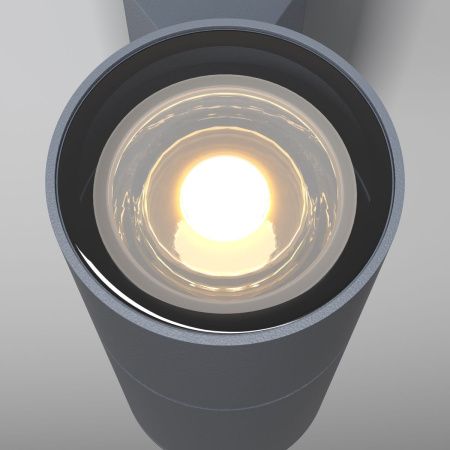 Уличный настенный светильник Outdoor O574WL-01GR