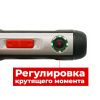 Аккумуляторный шуруповерт CROWN CT22033 IMC