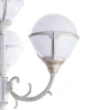 Парковый светильник Arte Lamp MONACO A1497PA-4WG