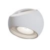 Уличный настенный светильник Outdoor O032WL-L6W3K